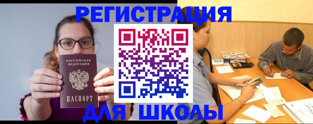 форма 3 в Таштаголе